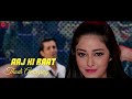 The Jawaani Song - Tiger Shroff, Tara S, Ananya P | SOTY 2 | Vishal-Shekhar | RD Burman | Lyrical Mp3 Song