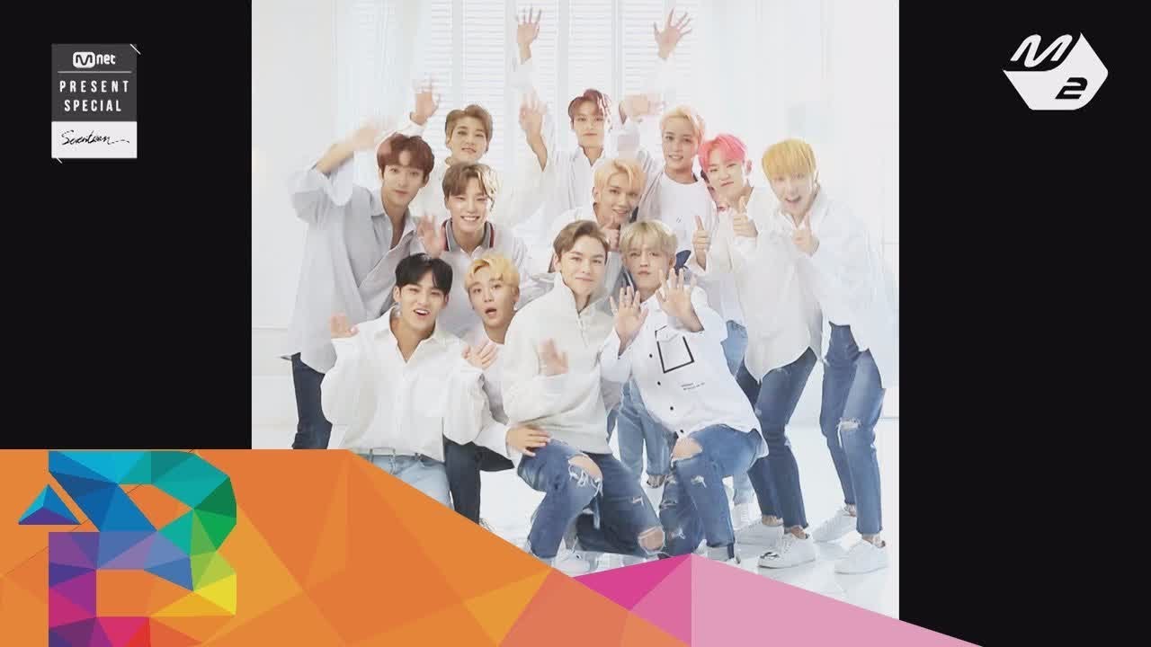 [Mnet Present Special] 릴레이댄스 - SEVENTEEN 아주 NICE(VERY NICE)