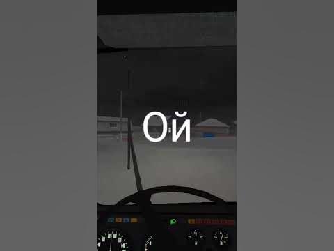 сегодня мы будем кататся на Мазе! - YouTube