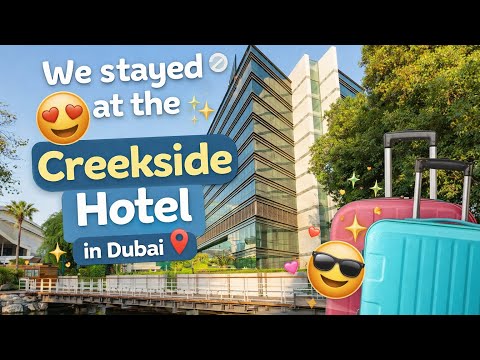 The Creekside Hotel Dubai - an Accor Hotel فندق الكريك سايد دبي