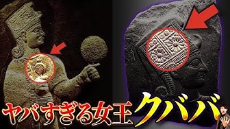 クババ Youtube クババ Youtube