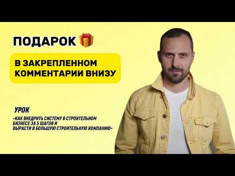 🎁 ПОДАРОК ТУТ - ЖМИ