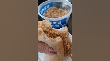 #porkfloss #sandwich #shorts