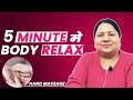 Hand Massage for Complete Body Relaxation 100% Effective || Miraculous Massage