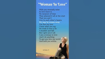Thumbnail of Woman in Love lyrics - Dana Winner #lyrics #womaninlove #danawinner