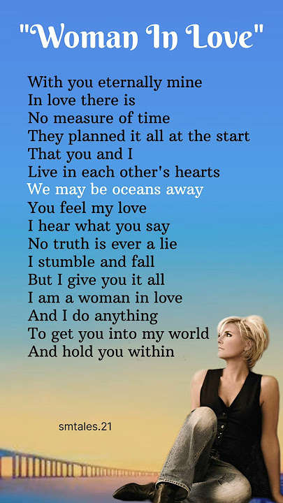 Woman in Love lyrics - Dana Winner #lyrics #womaninlove #danawinner