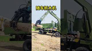 Si unlike truck-mounted wood grabber, rotating wood grabber, grabs sugar cane and bundles the wh