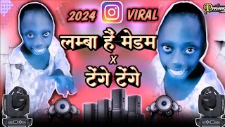 Instagram Deshi Remix | Tenge Tenge x Albele Tange Wale (Bass Mix) Dj Jk Mandla 2024