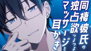 猫仙人 / Mashen ch.の配信のサムネイル画像