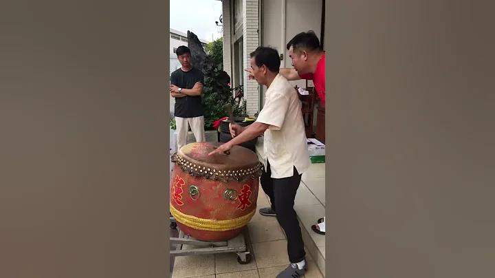Lion dance drum