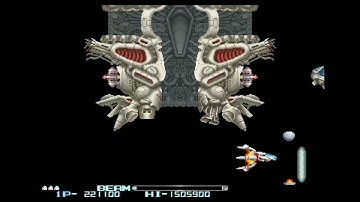 R-Type Dimensions EX [R-Type II] 2ALL PS4 High Score Challenge 2024-09-22