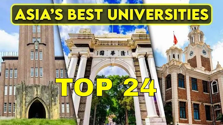 24 Best Universities in Asia - DayDayNews