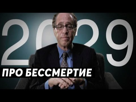 ФИЛЬМ СЕНСАЦИЯ!!! ПОБЕДА НАД СМЕРТЬЮ - ЭТО РЕАЛЬНОСТЬ!!! 19.06.2020 ДОКУМЕНТАЛЬНЫЙ ФИЛЬМ HD