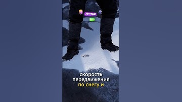 УНИКАЛЬНЫЕ ПРЕДМЕТЫ @MagicRust - сервера на любой вкус #раст #rust #magicrust