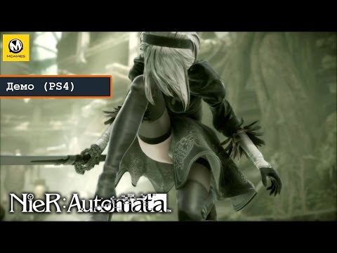 Video: NieR: Automatická PS4 Demo Kreslí Nier