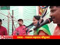 विठ्ठल माझा माझा मी विठ्ठलाचा | विठ्ठल भजन | vitthal maza maza | मराठी भजन | sonali nadre Mp3 Song