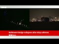 Baltimore bridge collapse triggers major rescue operation | BBC News