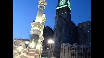 من نوادر الشيخ سعد الغامدي سورة النجم