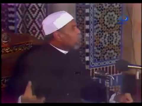الشعراوي ابيات احمد شوقي في النبي محمد عليه الصلاة والسلام 