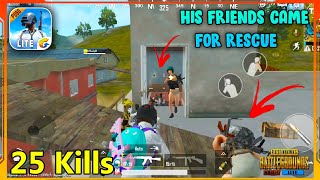 His Friends Came For Rescue | PUBG MOBILE LITE screenshot 2