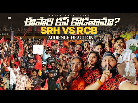 SRH Vs RCB Match Audience Reaction: Home Ground or Away Ground? | Hyderabadi Chicha | Cue Media