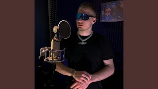 Стабильно нестабилен