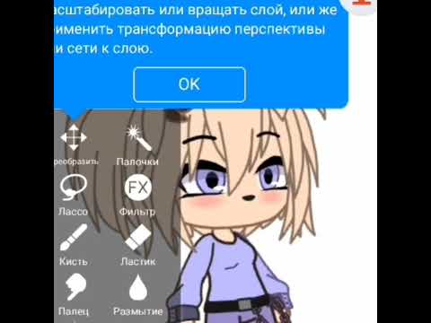 а.. э... что