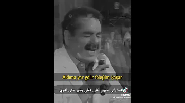 اجمل اغاني ابراهيم تاتليس 