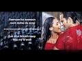 Lyrical Hum Tum Title Song With Translation Alka Yagnik Babul Supriyo Lyrical Hum Tum Title Song With Translation Alka Yagnik Babul Supriyo