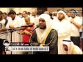 Bacaan Amin yang Benar dalam Sholat Web Mengaji