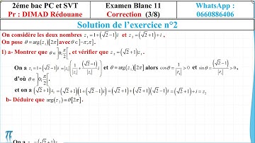 Examen Blanc 11 - 2020 - Partie 2 - Nombres complexes