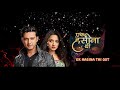 Ek Hasina Thi OST | Dil Ko Dukhaana Kise Kehte Hain | Full version Mp3 Song