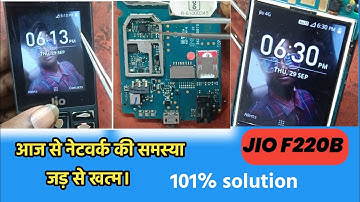 jio f220b network running problem solution