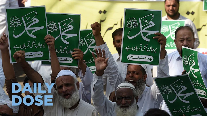 Pakistan Blasphemy Protests Continue over Blasphemy Acquittal
