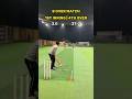 Cricket Crazy Mistakes😂 Must Watch😳 #cricket #cricketshorts #cricketlover #shorts #ipl