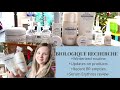 BIOLOGIQUE RECHERCHE | reactive/rosacea + combination + acne prone skin | updates and empties!!