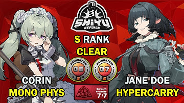 Shiyu Defense | Corin & Jane Doe | Node 6-7 S Clear | Zenless Zone Zero ZZZ 2.4【ゼンゼロ】