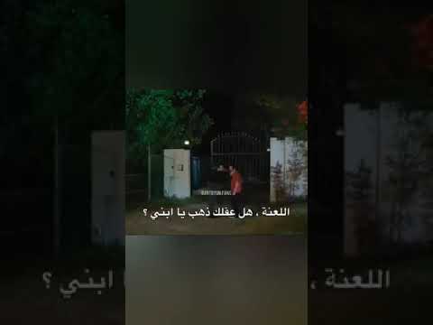 لعبة حظ ١٣