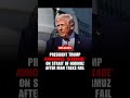 🇺🇲PRESIDENT TRUMP ANNOUNCES BLOCKADE ON STRAIT OF HORMUZ🇺🇲