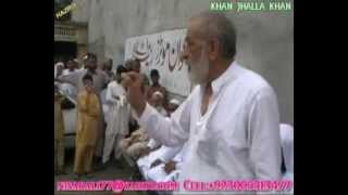 Jhalla Khan , Protest in Waisa, Nisar Ali Khan Hazro Chhachh Attock Jhalla Khan , Protest in Waisa, Nisar Ali Khan Hazro Chhachh Attock