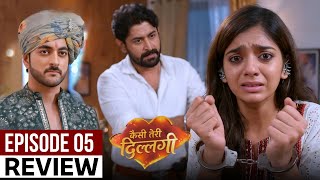 Kaisi Teri Dillagi Episode 5 Review | Kajri Ko Bahar Aane Ki Dhamki Kisne Di? | Dangal TV Promo