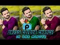 How to change dressclothes colour in picsart  picsart hindi tutoria  srs editing zone