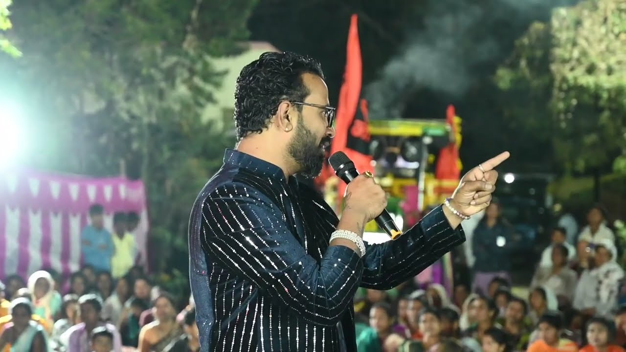 Home Minister