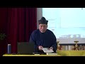 中國北京市白雲古觀道教知識公益講座之周高德道長講解《道德經》簡讀(1)|全真教龍門派|正一天師道|北京白雲觀|嗣漢天師府|道教知識|講經傳法|解疑釋惑|Taoism|Chinese Taoism|