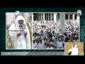 Exclusive 1 Madinah Jumua Khutbah by Sheikh Sudais 3rd March 2017