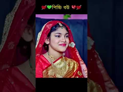 দ খ ক স ন দর গ কমল স ন দর Dekhte Ki Sundari Go Kamala Sundari SUMAIYA TikTk Viral Song