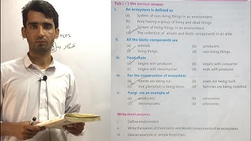 Exercise ( MCQs And Short Questions ) of Chapter 2 | 4th Class General Science | Lec.17