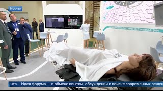 В Москве стартовал форум «Медицина молодая». Сюжет Первого канала.