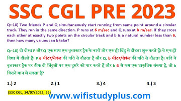 Two friends P and Q simultaneously start running from same point around a circular track. They run
