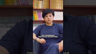 Що роблять слідчі у процесі пошуку зниклої безвісти людини?